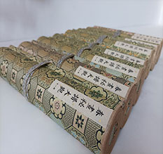 莫力达春画全集之春画秘谱大观-中国古代春宫绘画全集